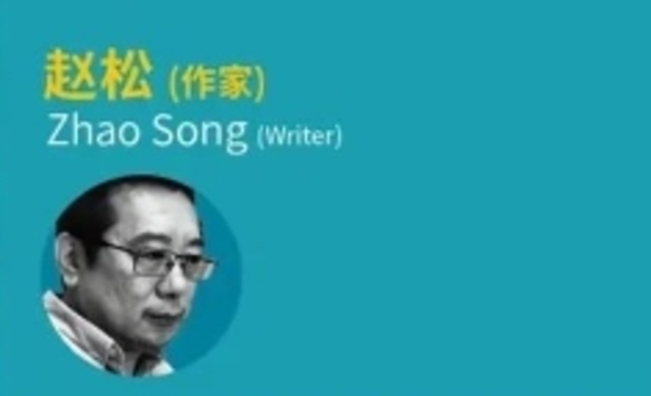 【初心驛】中歐文學(xué)沙龍