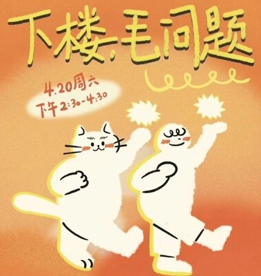 文章插圖