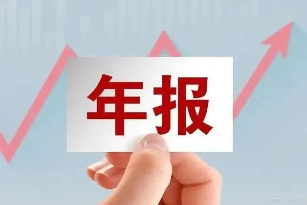 文章插圖