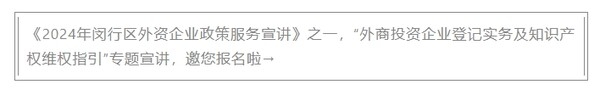 文章插圖
